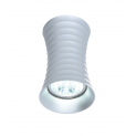 Накладной светильник Lumina Deco Corbi LDC 8052-A SL