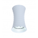 Накладной светильник Lumina Deco Corbi LDC 8052-A WT