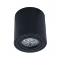 Накладной светильник Lumina Deco Bazel LDC 8059-D BK
