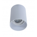 Накладной светильник Lumina Deco Flixton LDC 8053-A WT