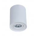 Накладной светильник Lumina Deco Balston LDC 8055-A WT