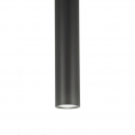 Подвесной светильник Lumina Deco LDP 1101-300 BK