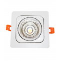 Встраиваемый точечный светильник Lumina Deco Fostis LDC 8065-10W WT