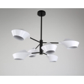 Подвесной светильник Lumina Deco Romina LDP 6037-6 WT+BK