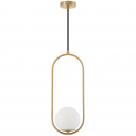Подвесной светильник Lumina Deco LDP 2102-1 MD